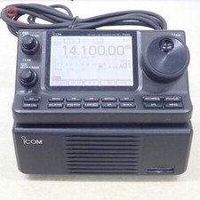 Icom IC-7100 ricetrasmettitore