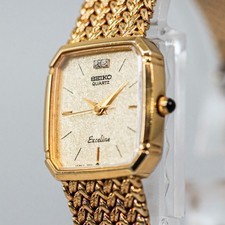 *QUASI NUOVO* Vintage 1985