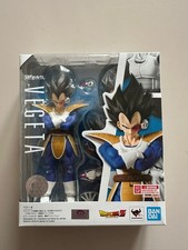 Dragon Ball Z S.H.Figuarts Vegeta | Nuovo - Sealed - New