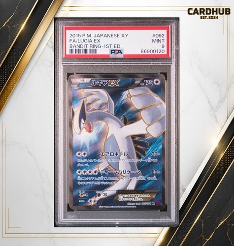 Carta pokemon lugia - lugia, ex