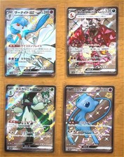 Carta Pokemon Charizard Mew