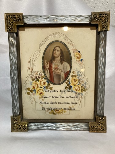 Cornice antica vintage - , in