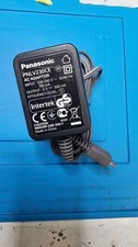 Alimentatore PANASONIC PNLV230CE per cordless 5V 500mA Micro USB B kx tu456