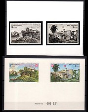 SMOM 1982 Prova emissione