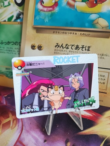 Carta pokemon card carddass - pokemon,