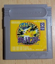 Pokémon Giallo GIAPPONESE