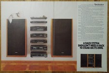 1986 TECHNICS SC-A870 Stereo