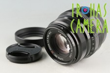 Fujifilm Super EBC XF Fujinon