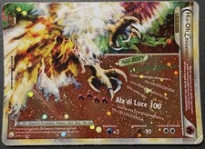 POKEMON • HO-OH LEGGENDA