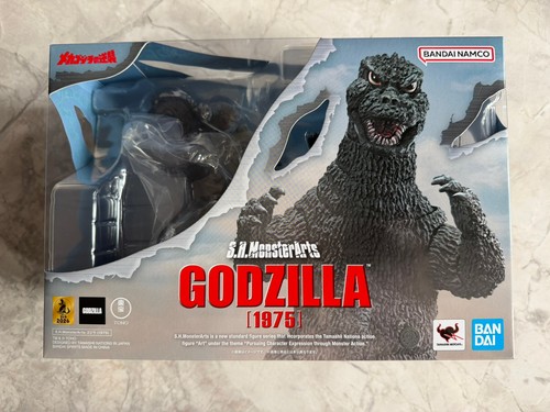 Figurina monsterarts - figurina, s.h.monsterarts