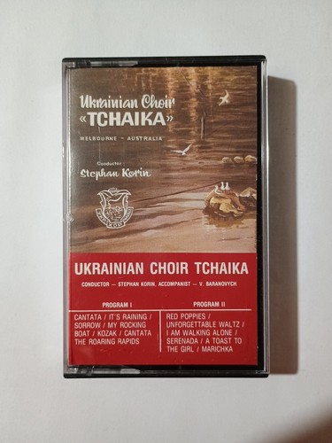 Ukrainian choir tchaika - -,
