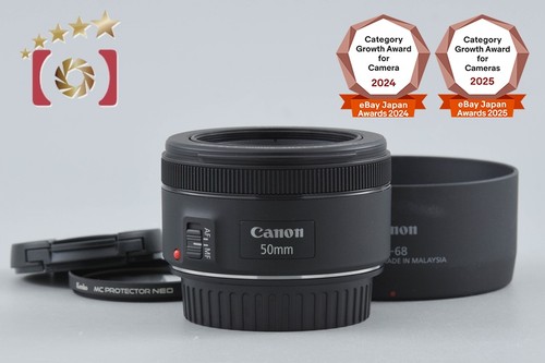 Canon 1 8 stm - 50, mm