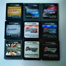 Nintendo DS Pokemon HeartGold