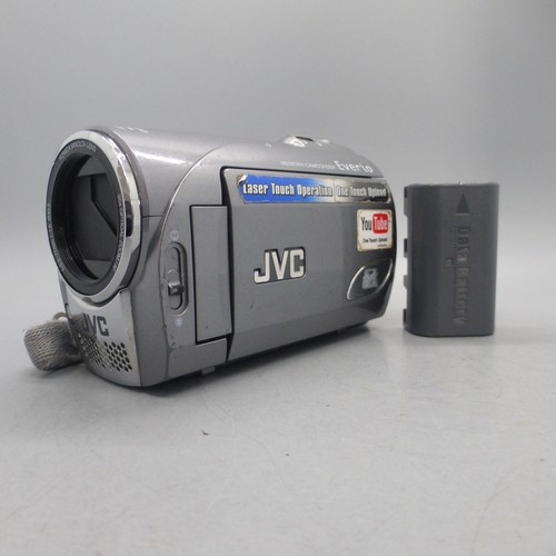 Jvc everio ms100ek - everio, gz-ms100ek