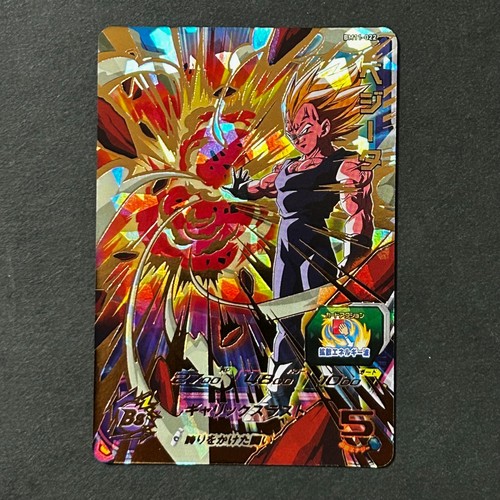 S7341 majin vegeta bm11 - bm11-022, ur