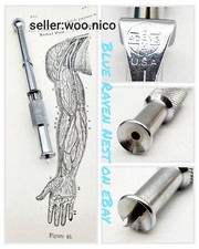 Antico raro strumento medico