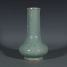 Antica dinastia cinese Song