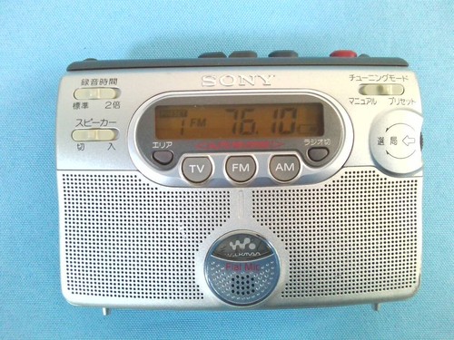 Sony gx400 radio cassetta - wm-gx400,