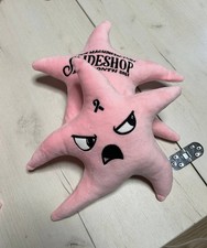 Slideshop Stance Star