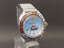 Orologio vintage Vostok