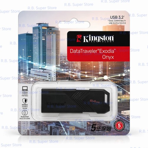 Chiavetta usb 128gb kingston - chiavetta,