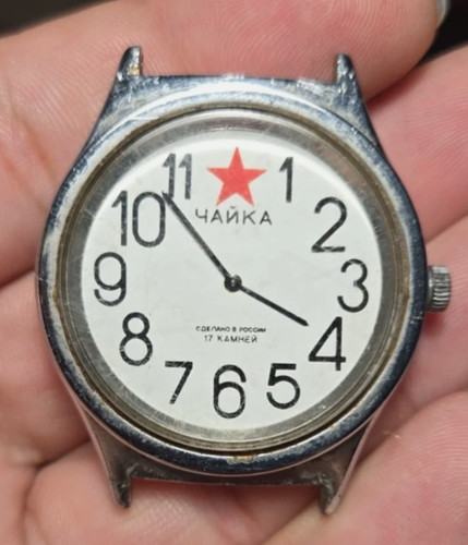 Orologio chaika russia - orologio,