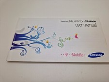 Nuovo Vecchio Stock Manuale