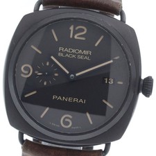 Orologio Uomo Automatico