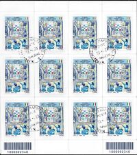 2023 Italia Repubblica  Minifoglio Napoli campione d'Italia usato