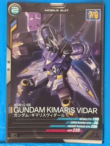 Gundam arsenal base - gundam,