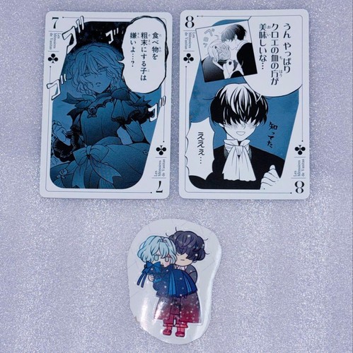 The case study vanitas jun - study,