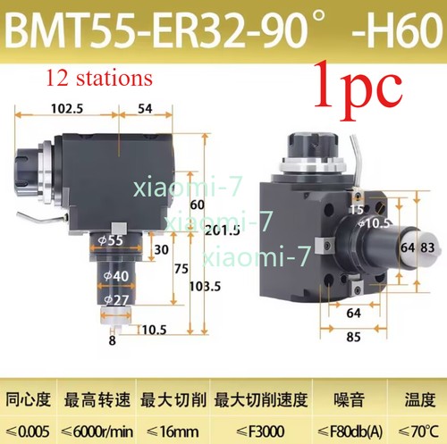 1pz bmt55 er32 bmt - 1pz,