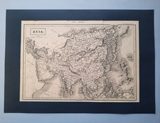CARTA GEOGRAFICA DEL ASIA