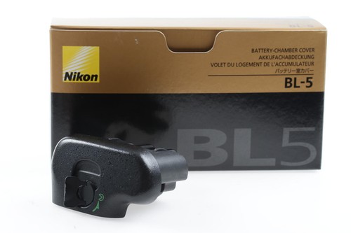 Nikon coperchio vano - bl-5,