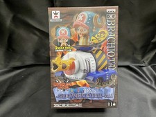 Serbatoio Chopper & Brachio n