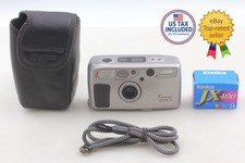 【Ecc+5 con custodia】