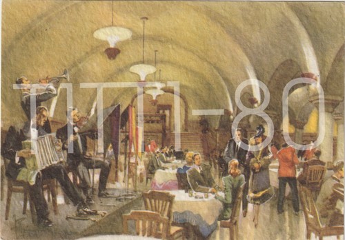 Trieste p e birreria - -,