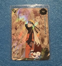 Naruto Kayou Promo Naruto