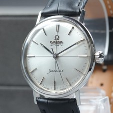 [OTTIME CONDIZIONI] Omega