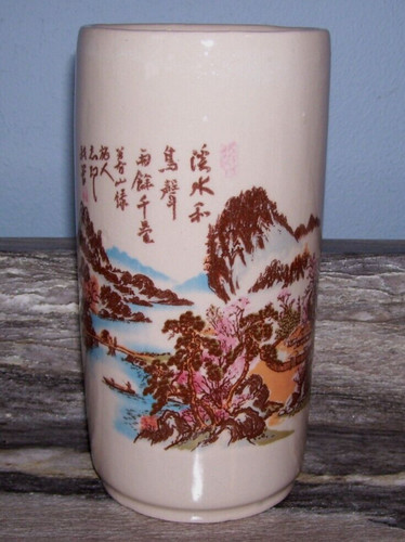 Vintage pollici vaso - vintage, 6,75
