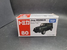 Tomica #81 Suzuki Wagon R