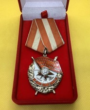 URSS, ORDINE DELLA BANDIERA