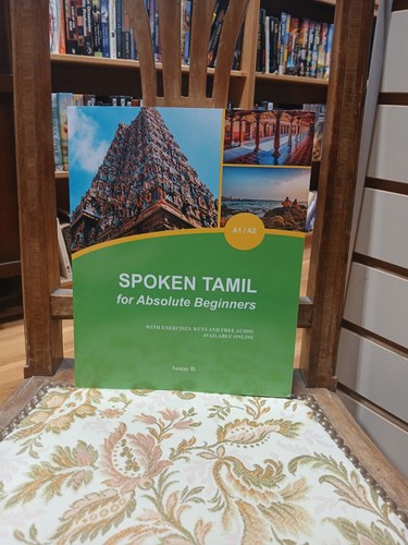 Spoken tamil for - tamil,