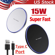 Caricabatteria rapido wireless