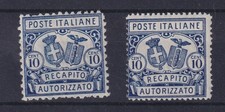 REGNO 1928 - Stemma d'Italia e