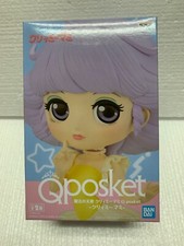 Autentico bandai magical angel - autentico,