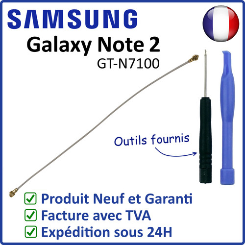Câble flex antenne - flex, coaxial