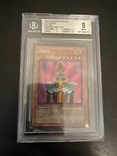 Jinzo 1a edizione SDF-I000