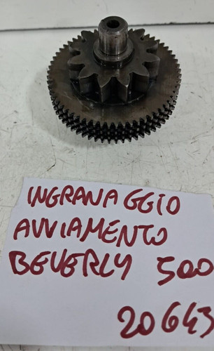 Ingranaggio avviamento piaggio - ingranaggio,