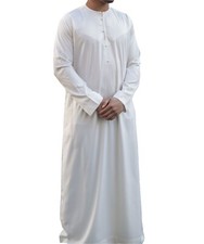 Uomo Crema Beige Thobe